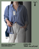 شومیز زنانه لینن Tahari