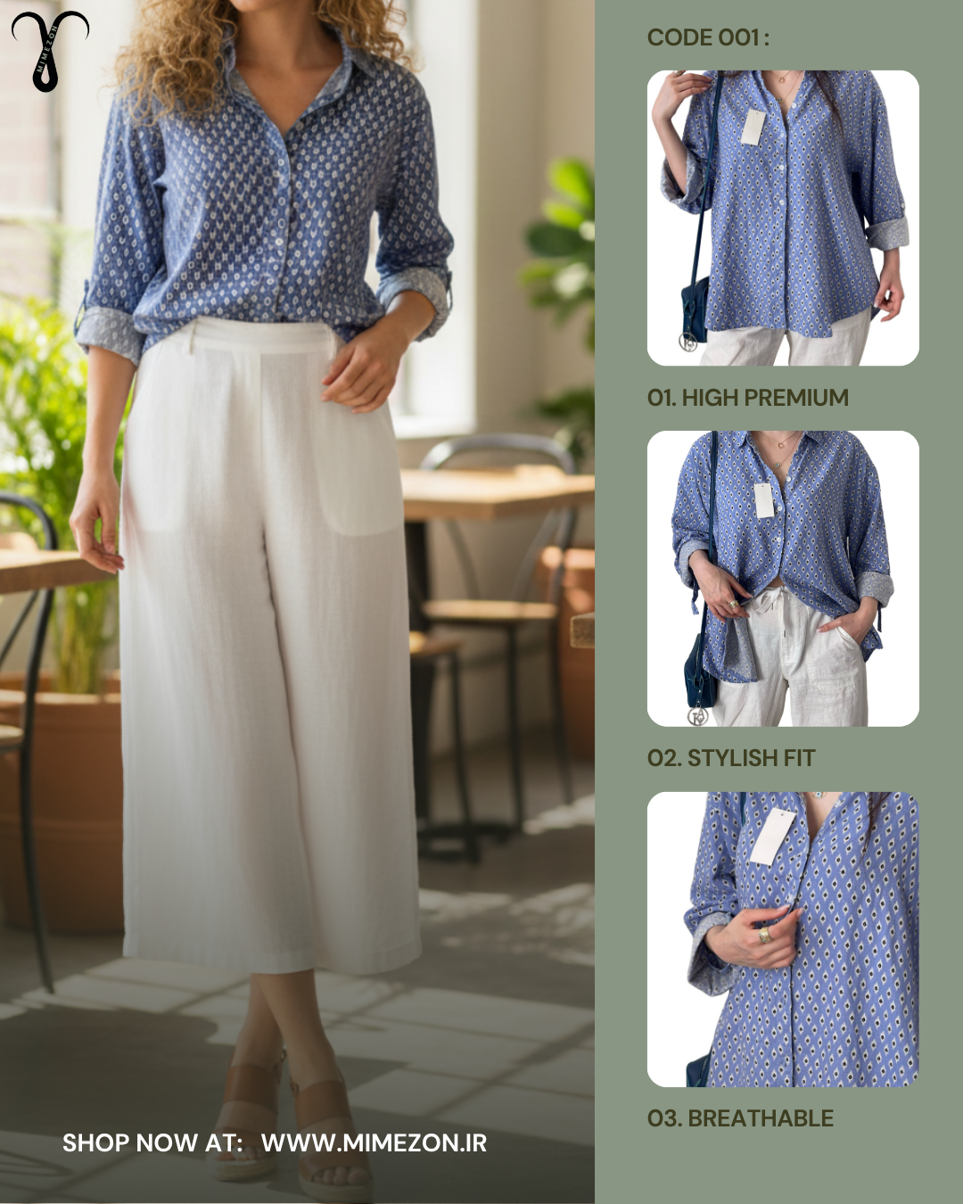 شومیز زنانه لینن Tahari