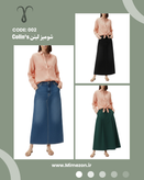 شومیز زنانه لینن برند Colin's