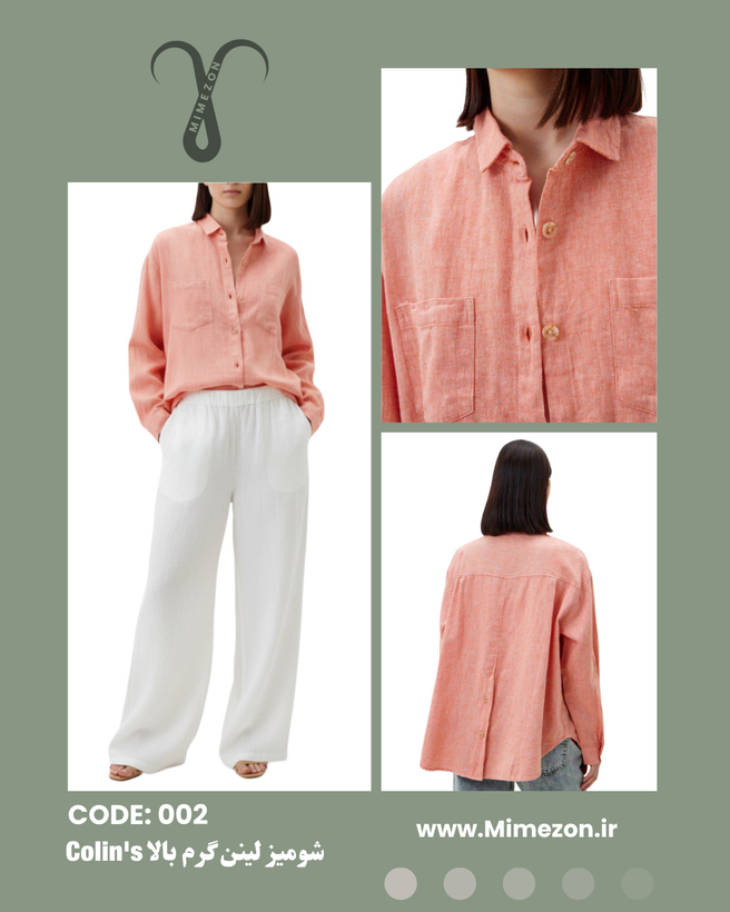 شومیز زنانه لینن برند Colin's