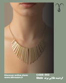 گردنبند گلد برند Shein کد 003
