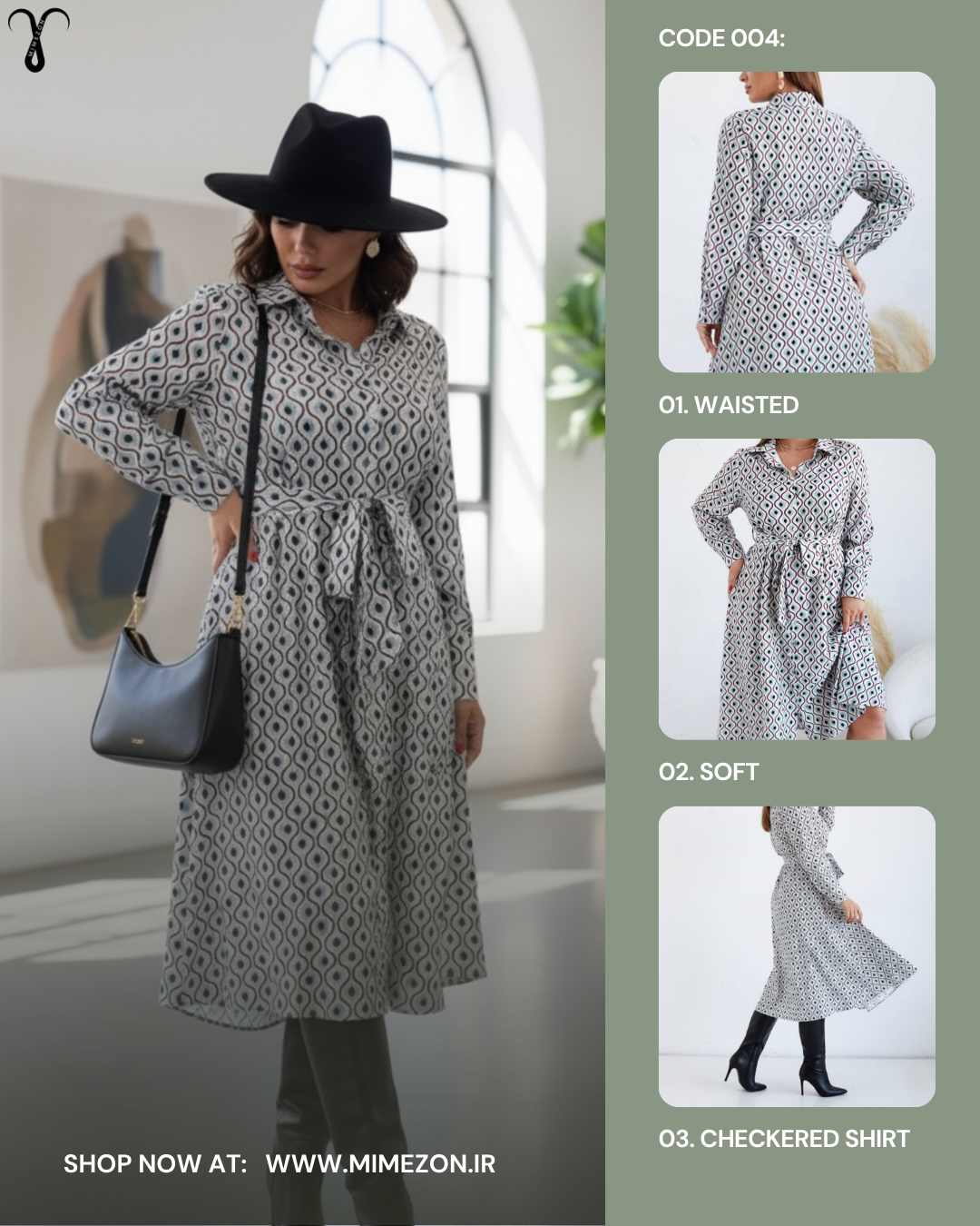 پیراهن کمر دار بلند برند Shein کد 004