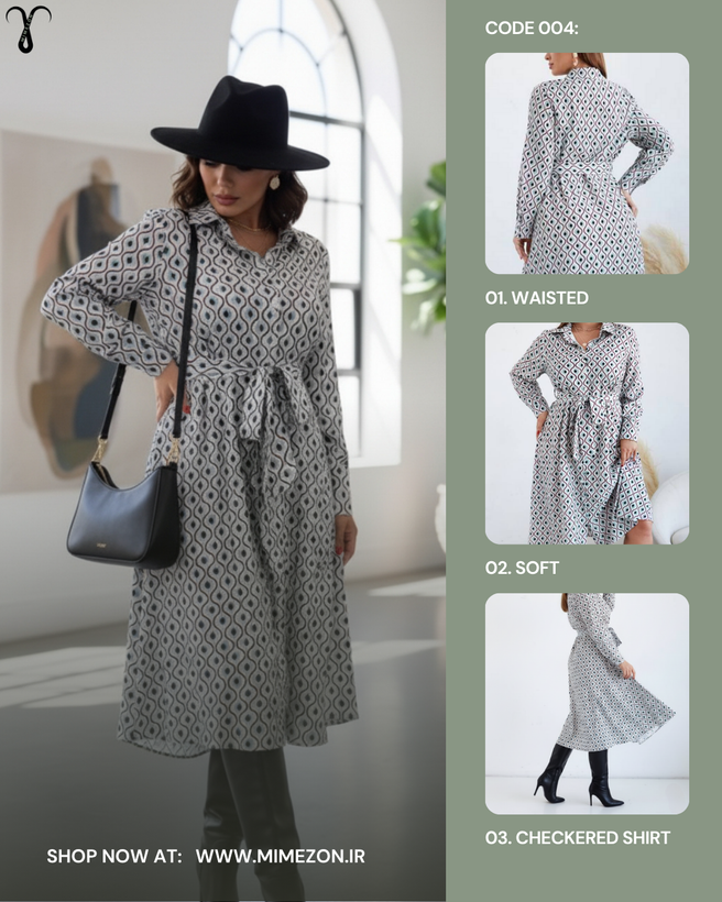 پیراهن کمر دار بلند برند Shein کد 004