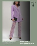 پیراهن کتی کرپ زنانه برند Shein کد 005