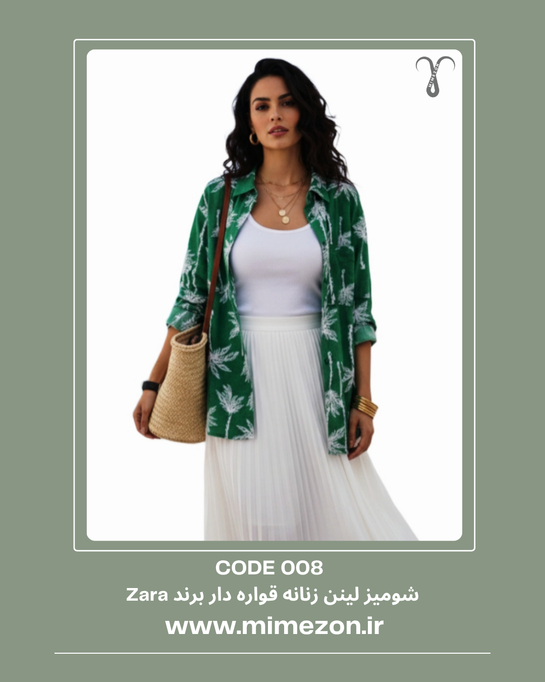 شومیز لینن زنانه از برند Zara کد 008