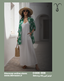 شومیز لینن زنانه از برند Zara