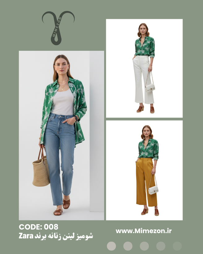 شومیز لینن زنانه از برند Zara