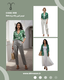 شومیز لینن زنانه از برند Zara