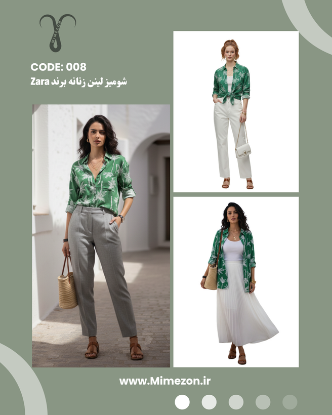 شومیز لینن زنانه از برند Zara