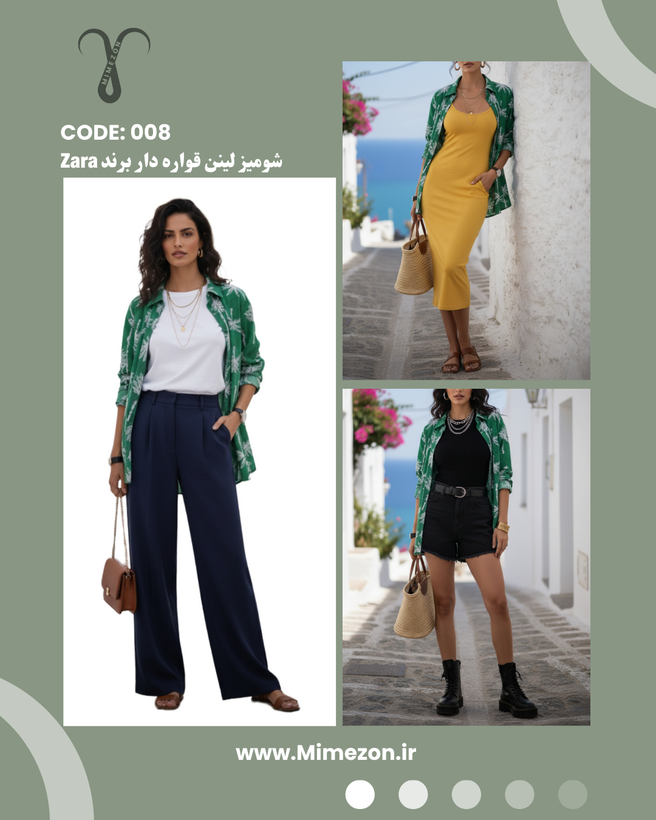 شومیز لینن زنانه از برند Zara شومیز لینن زنانه از برند Zara