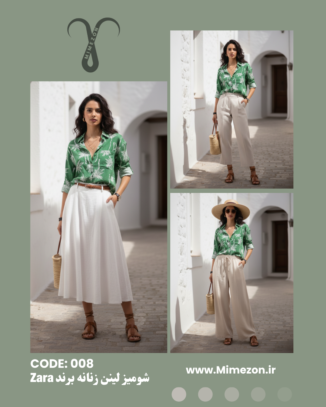 شومیز لینن زنانه از برند Zara