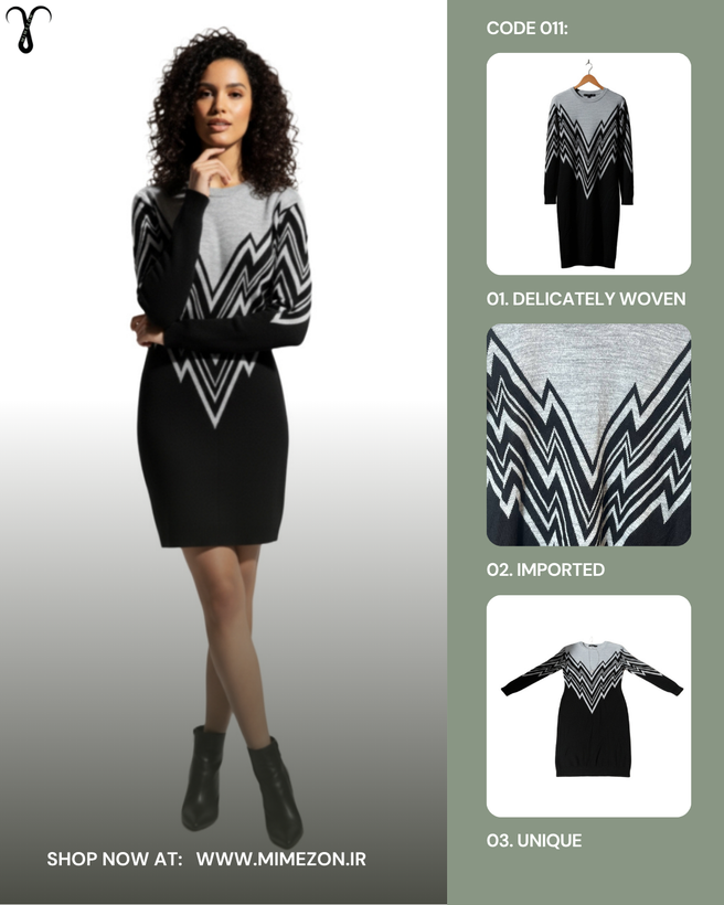 پیراهن بافت زنانه اروپایی و وارداتی