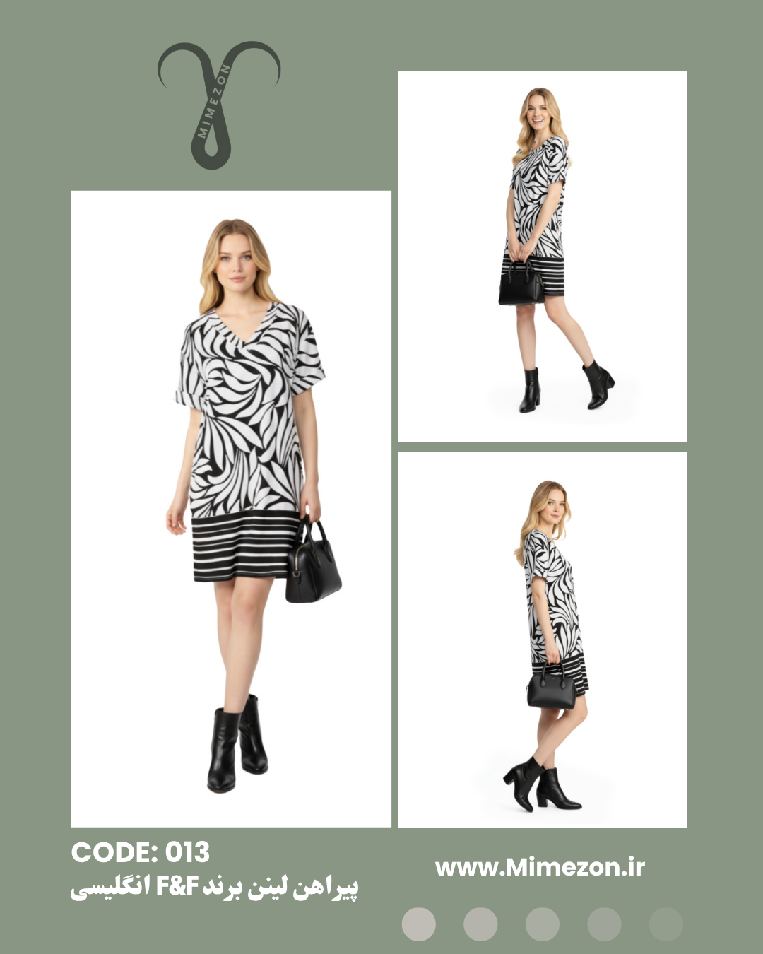 پیراهن لینن برند F&F انگلیسی