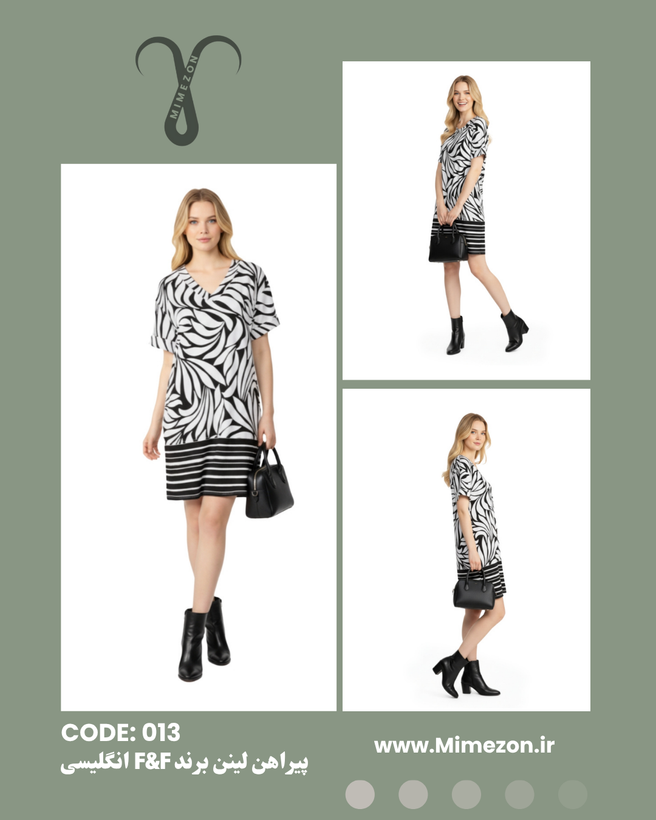 پیراهن لینن برند F&F انگلیسی