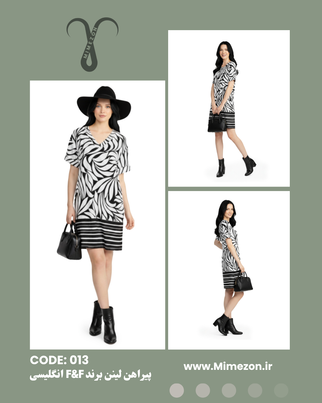 پیراهن لینن برند F&F انگلیسی