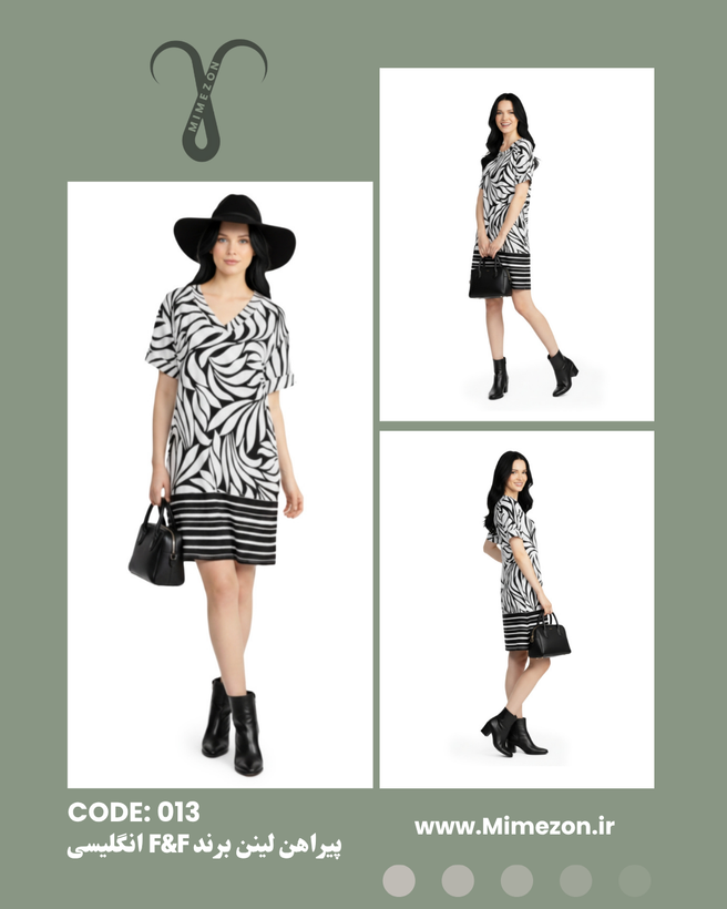 پیراهن لینن برند F&F انگلیسی