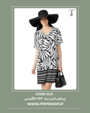 Linen shirt, brand f f English, code 013