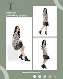 Linen shirt, brand f f English, code 013