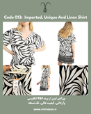 Linen shirt, brand f f English, code 013