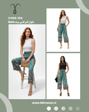 شلوار سبک کمر کشی با کیفیت برند Shein