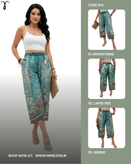 شلوار سبک کمر کشی با کیفیت برند Shein