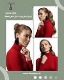 گوشواره طرح برگ استیل مشکی برند Shein