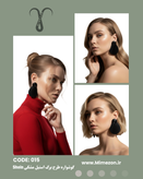 گوشواره طرح برگ استیل مشکی برند Shein