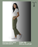 شلوار کتان زنانه با کیفیت برند Shein