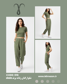 شلوار کتان زنانه با کیفیت برند Shein