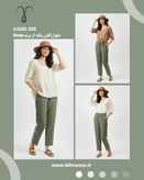 شلوار کتان زنانه با کیفیت برند Shein