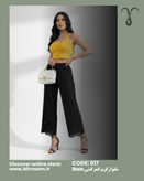 شلوار کرپ کمر کشی مجلسی برند Shein