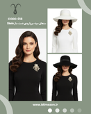 سنجاق سینه مرواریدی دست ساز برند Shein کد 018