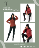 سویشرت آلمانی حوله ای تدی از برند Rock Trail'Crivit