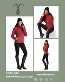 سویشرت آلمانی حوله ای تدی از برند Rock Trail'Crivit