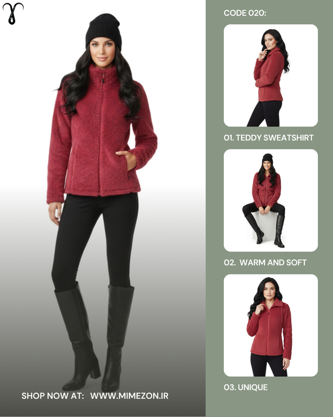 سویشرت آلمانی حوله ای تدی از برند Rock Trail'Crivit