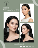 Bohemian zinc earrings from the Shein brand