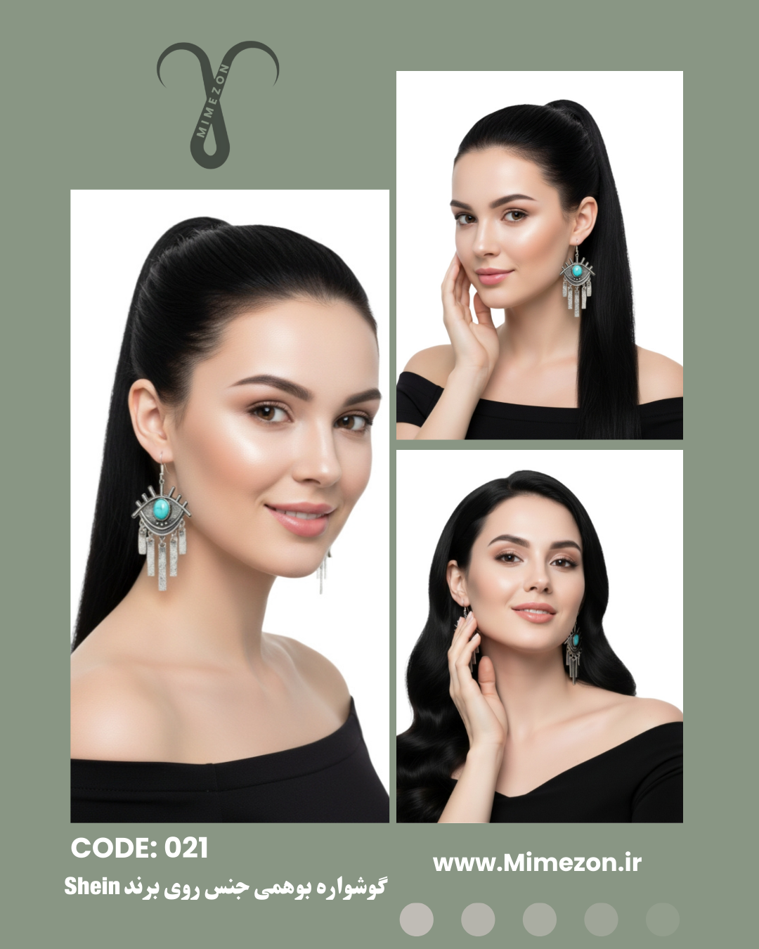 Bohemian zinc earrings from the Shein brand