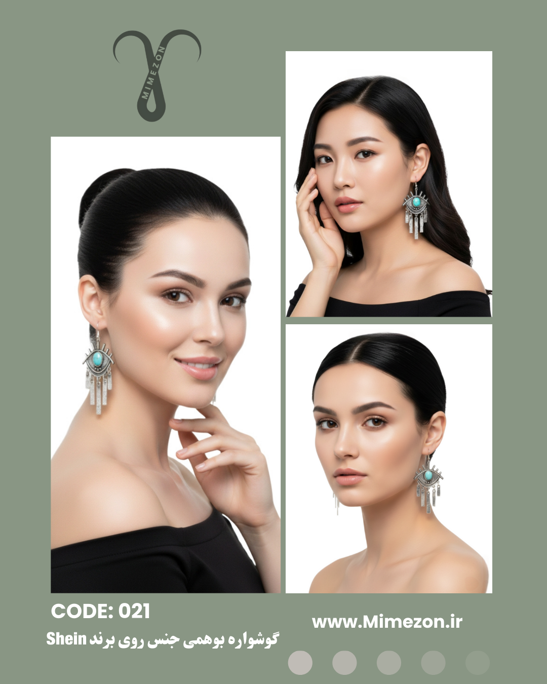 Bohemian zinc earrings from the Shein brand