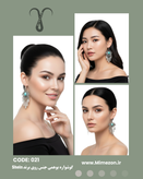 Bohemian zinc earrings from the Shein brand