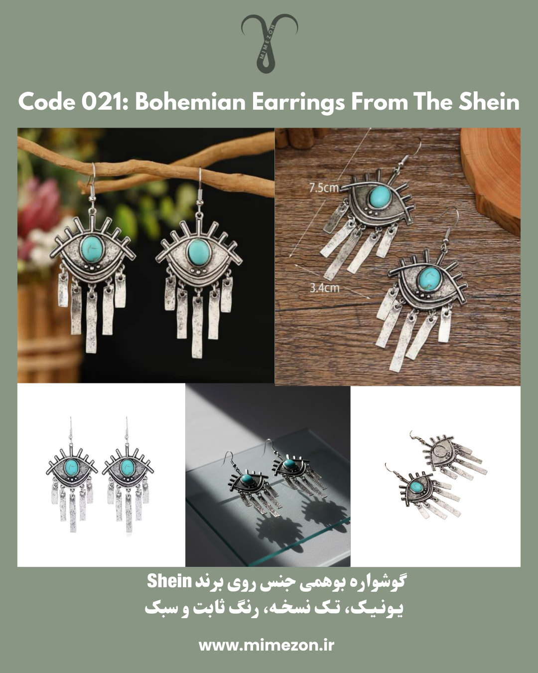 Bohemian zinc earrings from the Shein brand