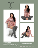 هودی کلاه دار خانگی لطیف برند Esmara