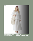 هدبند لینن ضخیم از برند Shein