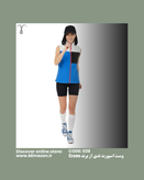 وست اسپورت تدی از برند Crane کد 026