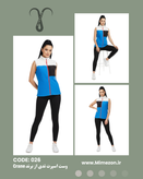 وست اسپورت تدی از برند Crane کد 026