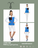 وست اسپورت تدی از برند Crane کد 026