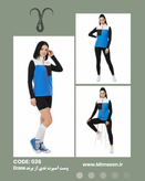 وست اسپورت تدی از برند Crane کد 026