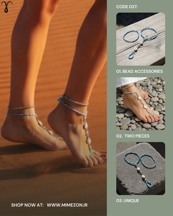 پابند انگشتی دو تکه کشی از برند Shein