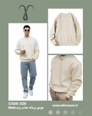 هودی مردانه جذاب از برند shein