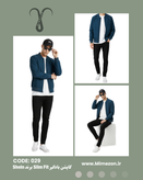 کاپشن بادگیر مردانه Slim Fit از برند Shein