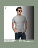 عینک UV400 آلمانی برند Six کد 030